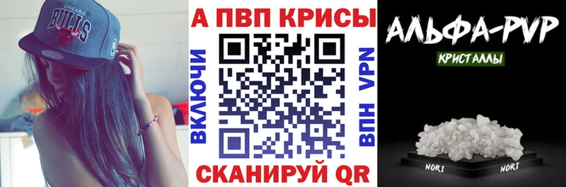 Названия наркотиков Ладушкин Конопля Мефедрон Псилоцибиновые грибы Амфетамин ГАШИШ APVP