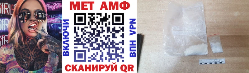 где купить наркотик  Ладушкин  АМФ VHQ 