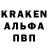 Кетамин VHQ amore rous