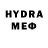 МЕФ мука meLok 0.2