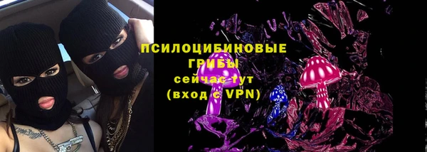 гашиш Армянск