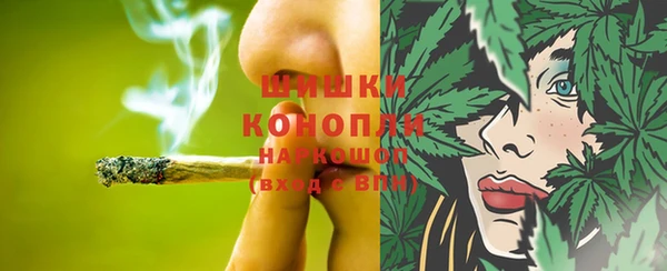 наркотики Арсеньев