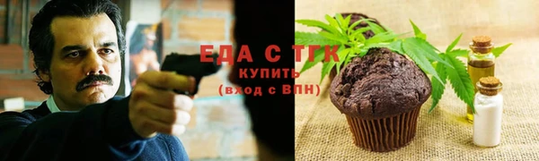 гашиш Армянск
