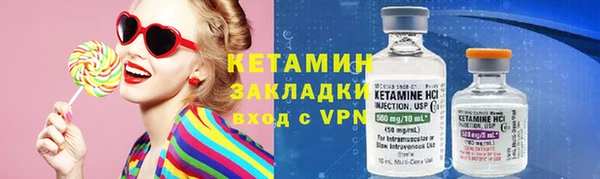 PSILOCYBIN Аркадак