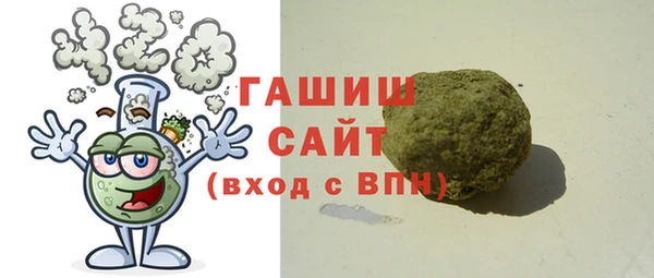 дмт Нязепетровск