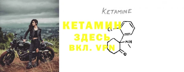 гашиш Армянск