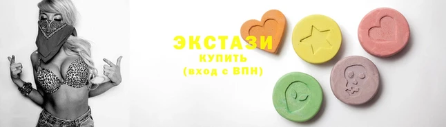 PSILOCYBIN Аркадак