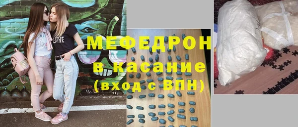 наркотики Арсеньев