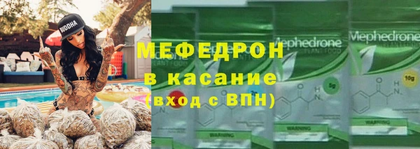 PSILOCYBIN Аркадак