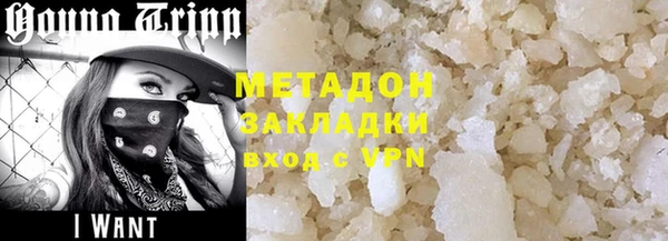 PSILOCYBIN Аркадак