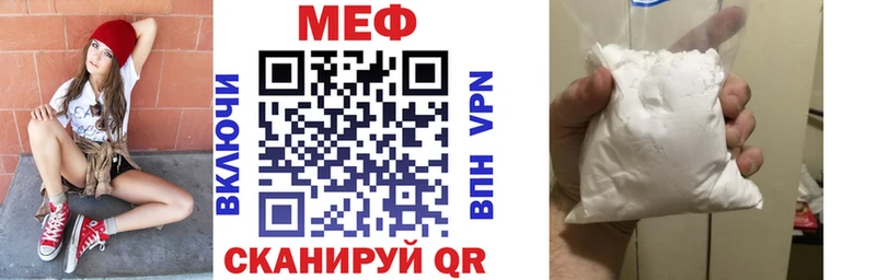 kraken   хочу наркоту  Ладушкин  Меф мяу мяу 