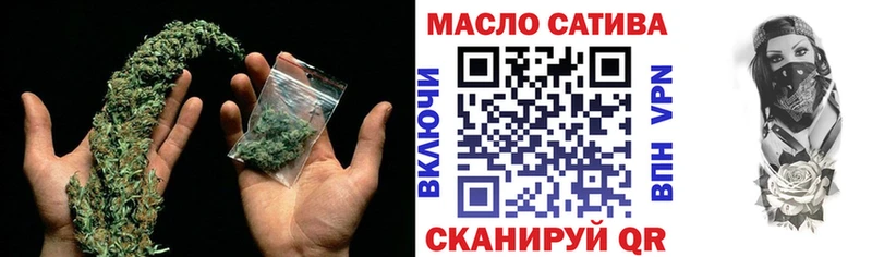 ТГК Wax  Ладушкин 